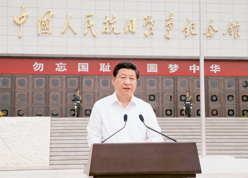 習近平：弘揚偉大抗戰(zhàn)精神，向著中華民族偉大復興的光輝彼岸奮勇前進