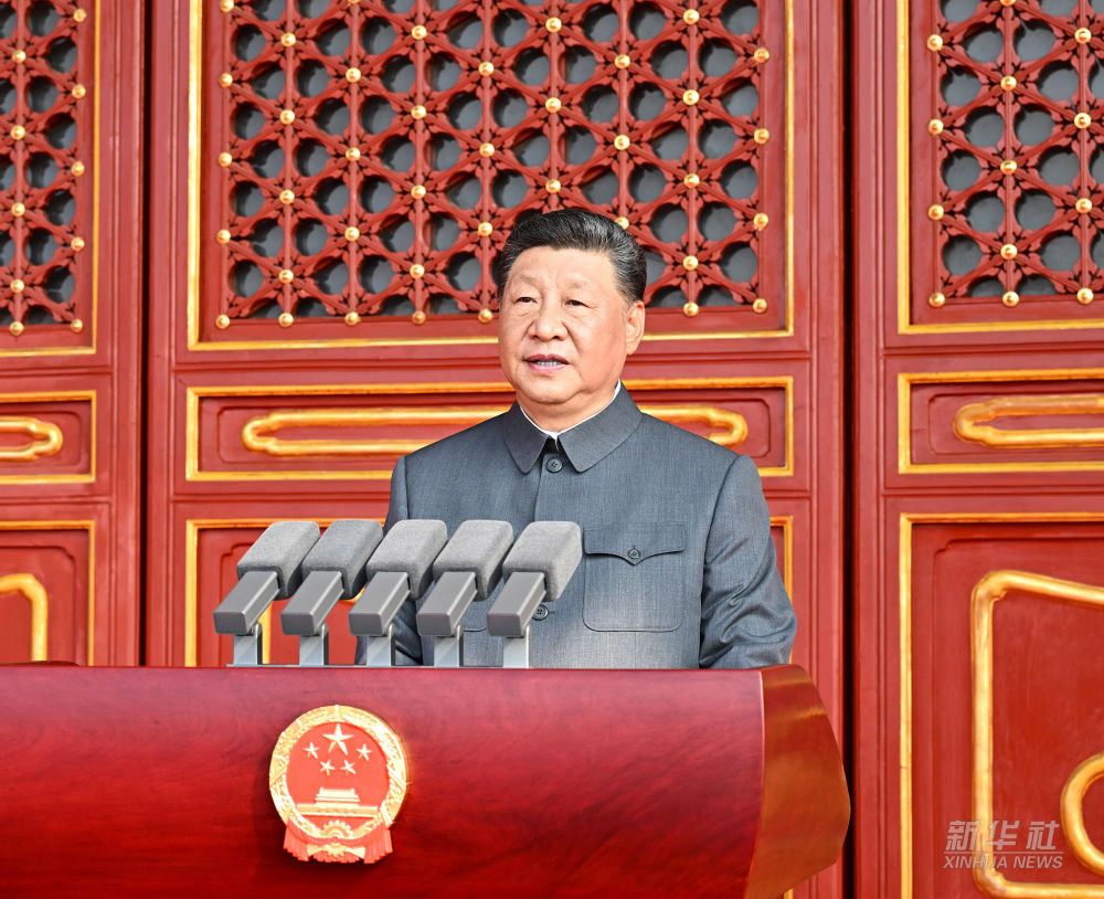 習近平：在紀念中國人民抗日戰(zhàn)爭暨世界反法西斯戰(zhàn)爭勝利80周年大會上的講話