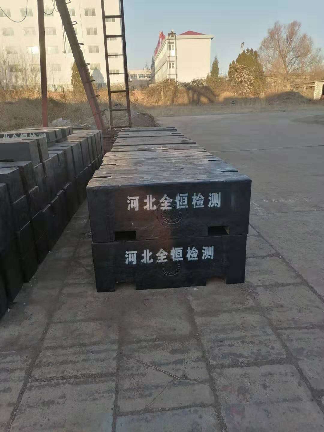衡器檢測